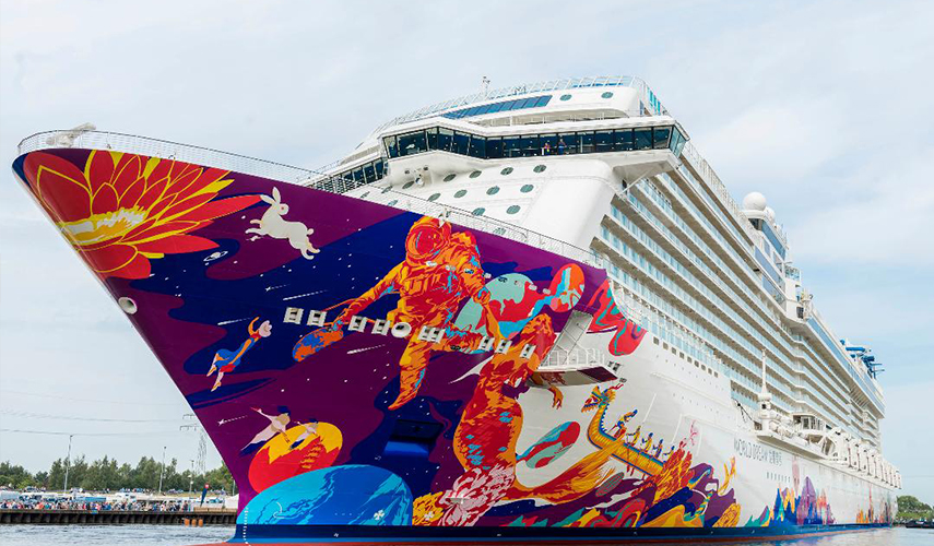 Genting World Dream cruise ship